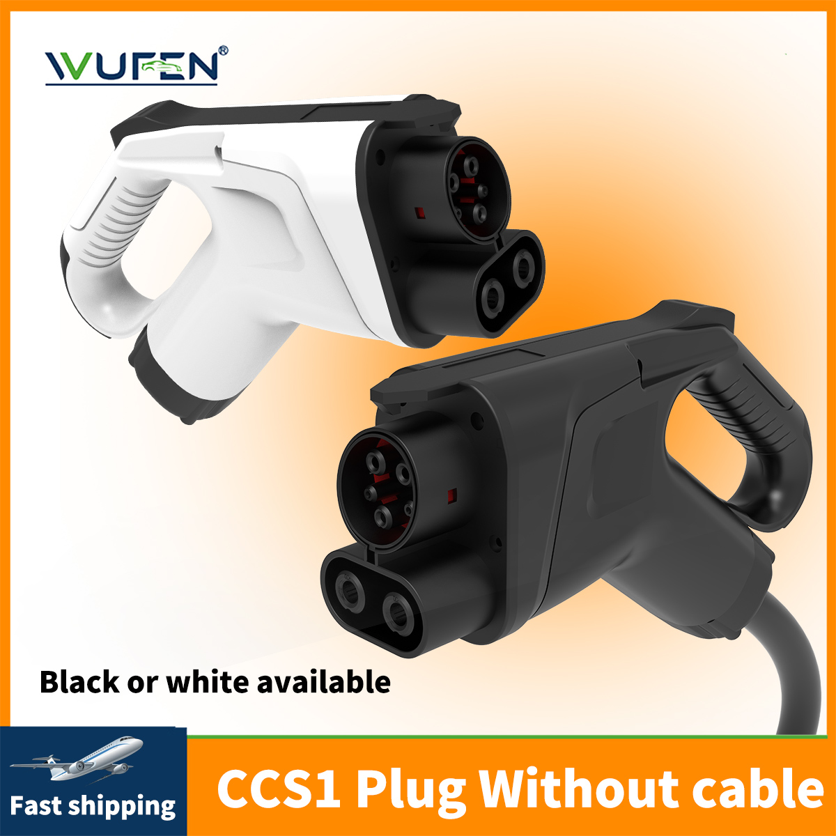WUFEN CCS Combo 1 EV-Adapter E – Gaming Accessories Rack Bewertung und Preis