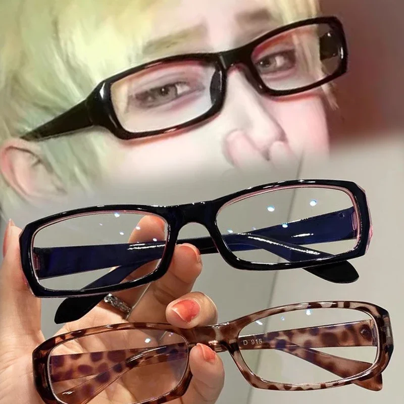 Computerbrille Anti-Blaulicht- – Gaming Accessories In China Bewertung und Preis